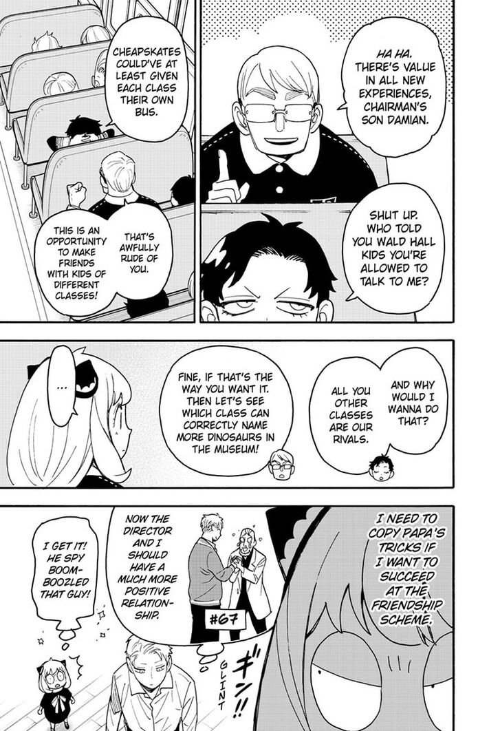 Spy x Family, Chapter 69 image 04